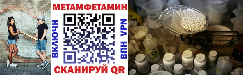 маркетплейс какой сайт  Саки  АМФ VHQ 