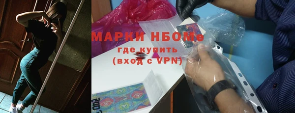 экстази Алексин