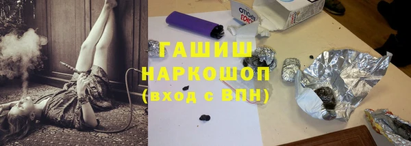 а пвп мука Алексеевка