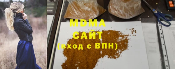 меф VHQ Алзамай