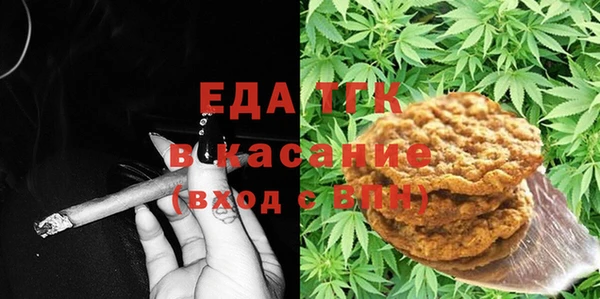 экстази Алексин