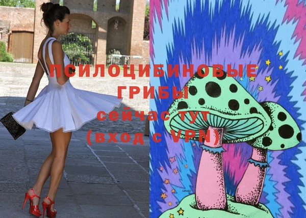 меф VHQ Алзамай