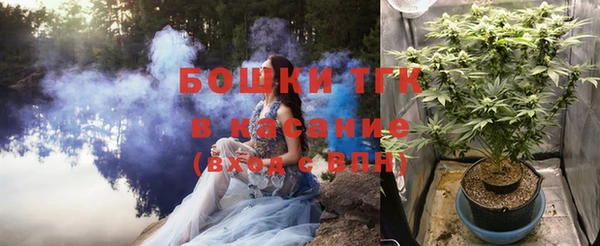 экстази Алексин