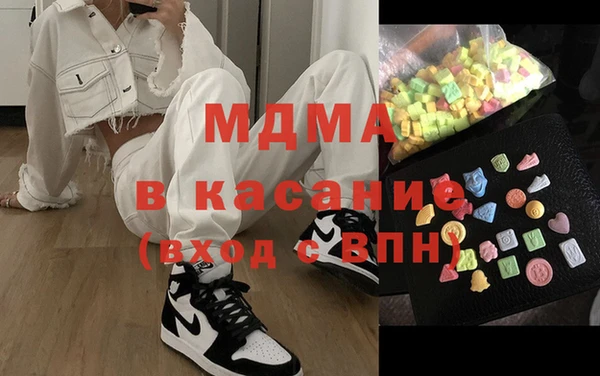 меф VHQ Алзамай