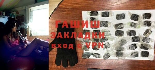 меф VHQ Алзамай