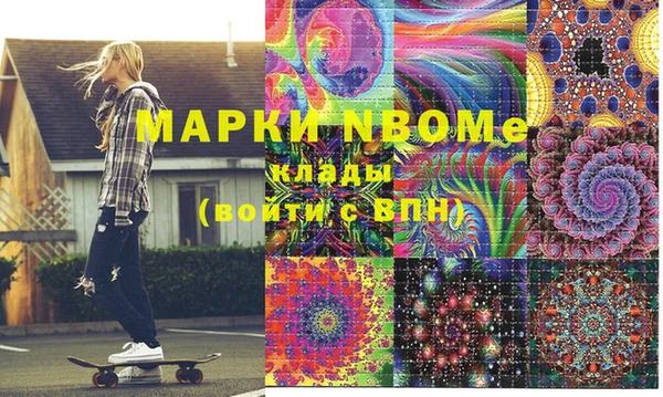 меф VHQ Алзамай