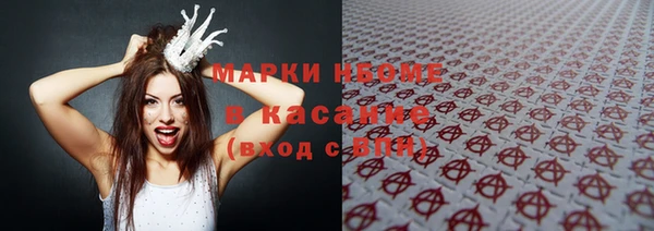 меф VHQ Алзамай