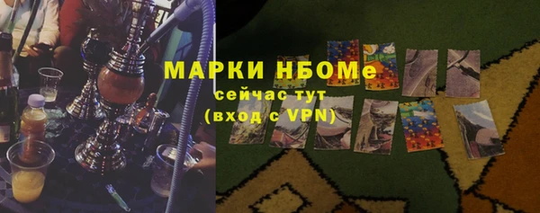 экстази Алексин