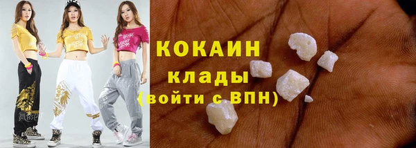 а пвп мука Алексеевка