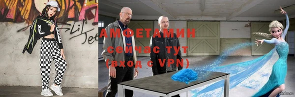 экстази Алексин