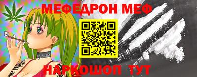 каннабис Владивосток