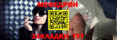 кокаин перу Владимир