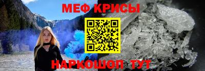 каннабис Владивосток