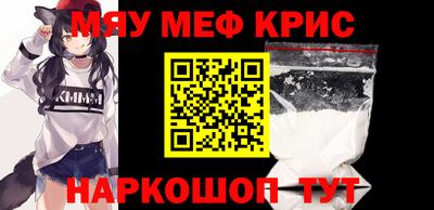 каннабис Владивосток