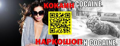 таблы Владикавказ