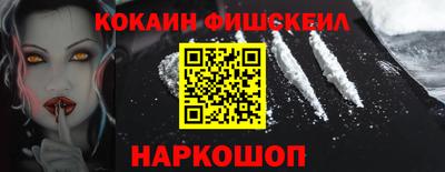 таблы Владикавказ