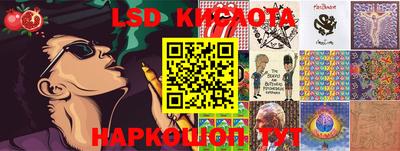 кокаин перу Владимир