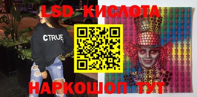 таблы Владикавказ