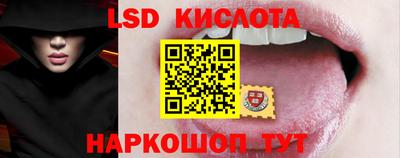 таблы Владикавказ