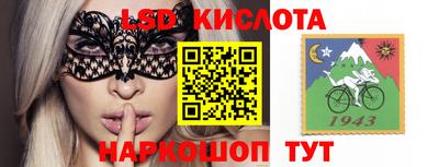 каннабис Владивосток