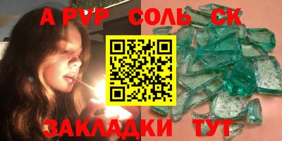 кокаин перу Владимир