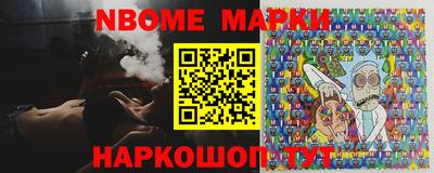 каннабис Владивосток