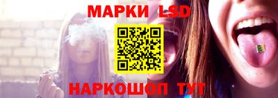 кокаин перу Владимир