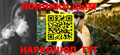 кокаин перу Владимир