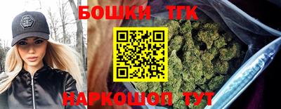 таблы Владикавказ
