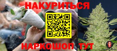 кокаин перу Владимир