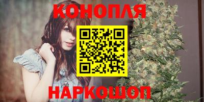 таблы Владикавказ