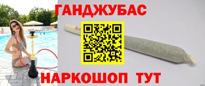таблы Владикавказ