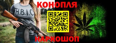 кокаин перу Владимир