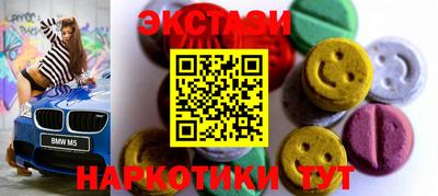 таблы Владикавказ