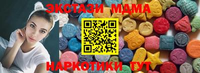 таблы Владикавказ