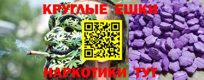 таблы Владикавказ
