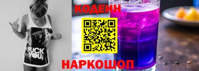 кокаин перу Владимир