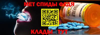 кокаин перу Владимир
