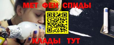 кокаин перу Владимир