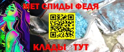 кокаин перу Владимир