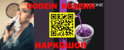 кокаин перу Владимир