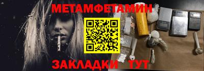 кокаин перу Владимир