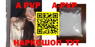 кокаин перу Владимир