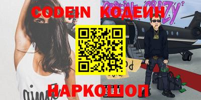 таблы Владикавказ