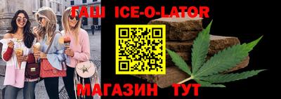 кокаин перу Владимир