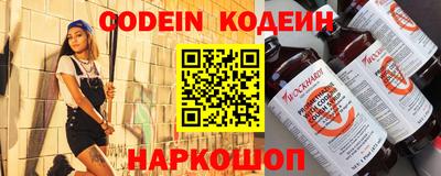 кокаин перу Владимир