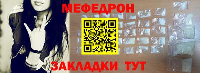 кокаин перу Владимир