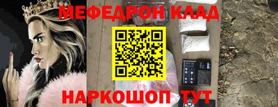 кокаин перу Владимир