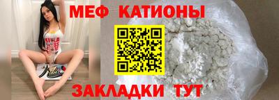 каннабис Владивосток