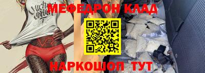 кокаин перу Владимир